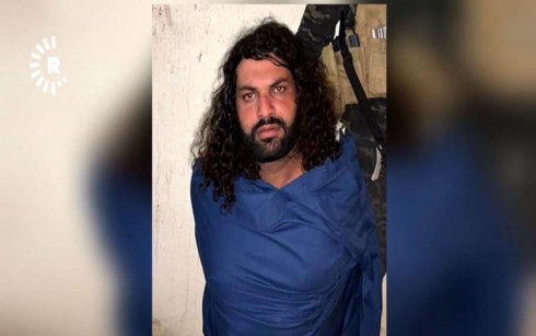 HSDê berpirsê darayî yê DAIŞê girt