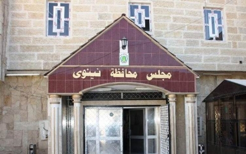 Partiyên Kurdî li Mûsilê bi lîsteyeke hevbeş beşdarî hilbijartinê dibin