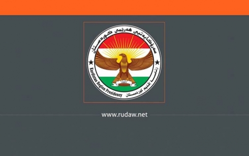 Serokatiya Herêma Kurdistanê êrişa Kerbelayê şermezar kir