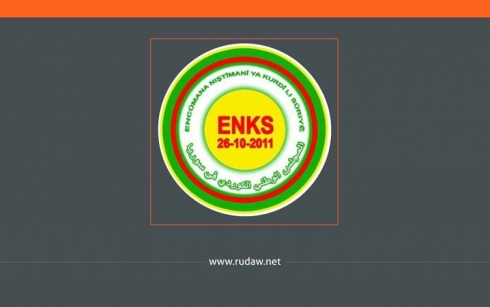 ENKSê bo parastina Rojava daxwaza avakirina hêzeke hevbeş kir