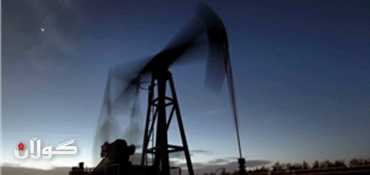 US Nearly World's New No. 1 Oil-and-Gas Producer