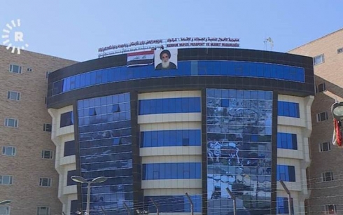 KERKÛK - Wêneyên Elî Sîstanî li dezgehên fermî hatin danîn