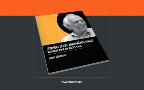 Pirtûka derbarê jiyana rewşenbîrê Kurd Celîlê Celîl de belav bû