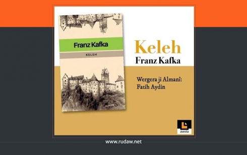 Pirtûka Franz Kafka bi Kurdî hat weşandin