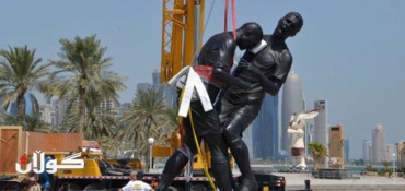 Qatar unveils Zinedine Zidane ‘head-butt’ statue