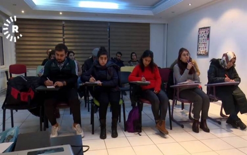 Komeleya Pêşvebirina Zimanê Kurdî hate avakirin