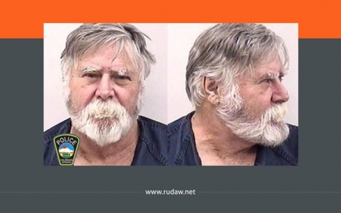 Kesekê bankek şeland û pere bi ser xelkê de belav kir