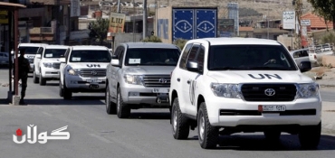 Destruction of Syria's Chemical Weapons Begins