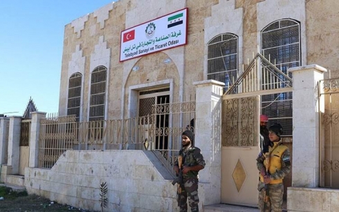 Tirkiyê li Girê Spî odeya pîşesazî û bazirganiyê vekir