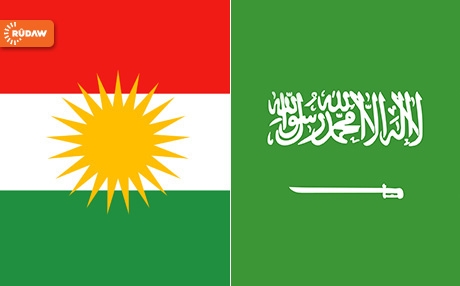 Erebistana Siûdiyê ji biryareke Herêma Kurdistanê dilgirane