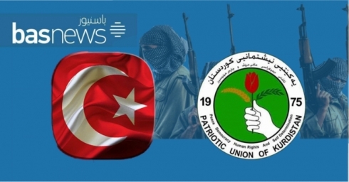 YNKê fermana qedexekirina çalakiyên PKKê da!