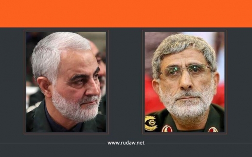 Supaya Pasdaran: Di dema kuştina Sulêymanî de agahiya me ji çalakiyên Amerîkayê hebû