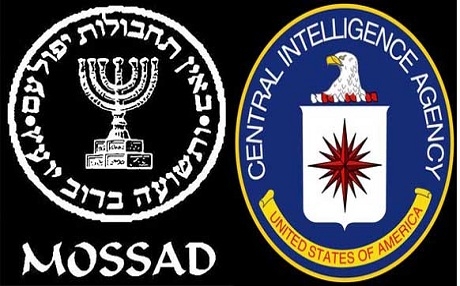 Kurê serokwezîrê Îranê sîxurî ji bo CIA û MOSSADê kiriye