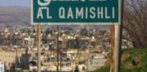 Herêma Kurdistanê 14 ton derman şand Qamişlo