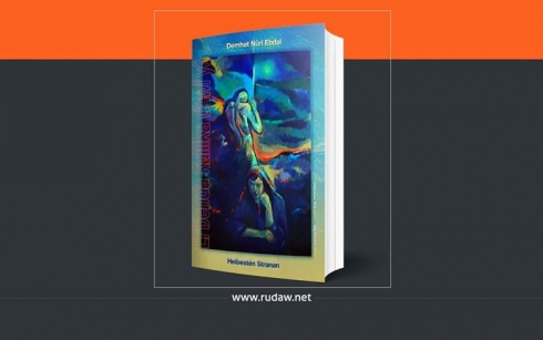 ‘Li Benda Kulîlka Dawiyê’ li Duhokê belav bû