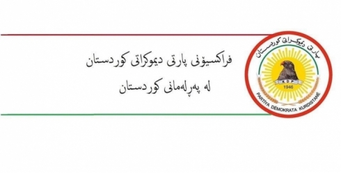 PDK: Fraksiyona Yekgirtû daxuyaniyek derveyî mantiq û bê bingeh belav kiriye