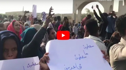 Li Sudanê hemwelatiyan dest bi pîroz kirina ji kar dûr ketina Omer Beşîr kir