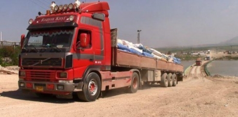 Deriyê Pêşxabûr-Sêmalka vebû