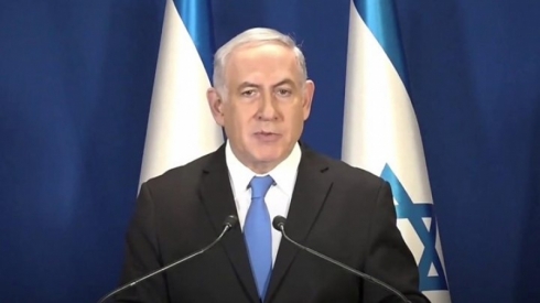 Wezîrê Derve yê Tirkiyê: Netanyahu alîgirê PKKê ye!