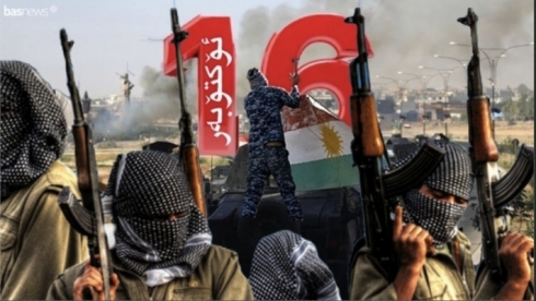 Taxima xwefiroş ya YNKê PKKê li dijî Herêma Kurdistanê gij dike