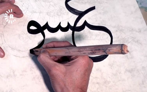 Kurdekî li Stenbolê bi karê xetadiyê binavûdeng bûye