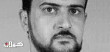 Libya summons US envoy over raid to capture al-Liby