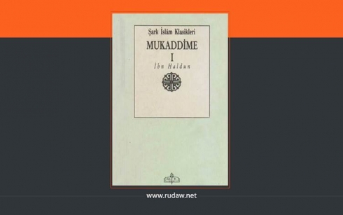 TIRKIYE – Gotina ‘Kurd’ ji pirtûkekê hat derxistin