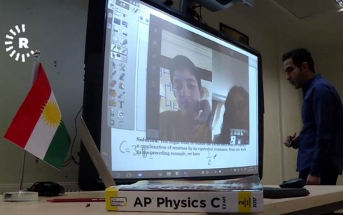 Li Herêma Kurdistanê xwendina elektronî îro dest pê dike