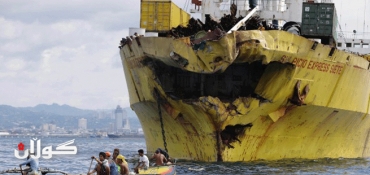 Ferry sinks after collision off Philippines; 31 dead, over 170 unaccounted for