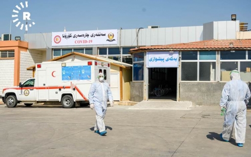 Wezîrê Tendirustiyê: Li Herêma Kurdistanê metirsiya belavbûna koronayê nemaye