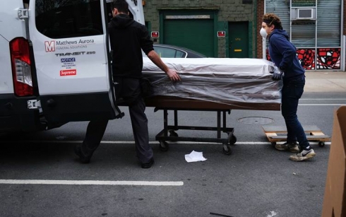 Li Amerîkayê hejmara miriyên koronayê 80,000 kes derbas kir