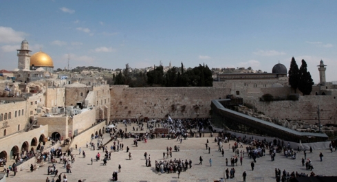 YE biryara xwe da: Orşelim paytexta Israîl û Filistînê ye