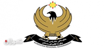 KRG announces date of Eid al-Adha holiday