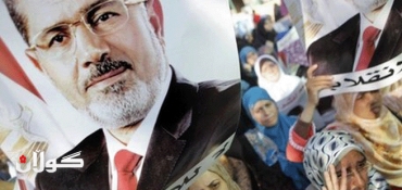 Egypt's Mohammed Morsi to stand trial in November