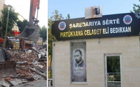 48 rêxistin: Êdî gelê kurd êrişeke din a nijadpereset li dijî kurdî qebûl nake