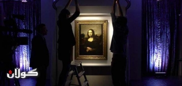 New proof said found for 