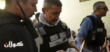 Chemical Weapons Inspectors Visit 3 Syria Sites