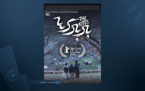 Kurtefîlma Kurdî ya 'Bafirokan' di Festîvala Galway de beşdar e