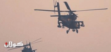 Egypt criticizes U.S. decision to halt aid