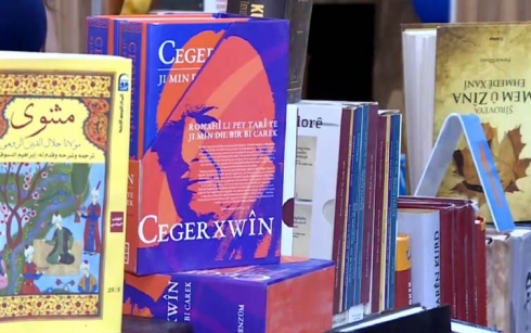 Cegerxwîn girîngiyeke mezin dida xwendinê