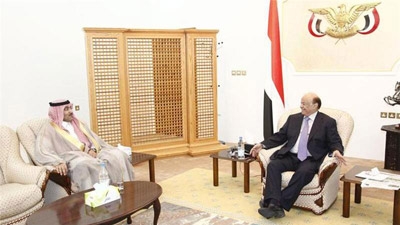 First Iran flight arrives in Houthi-held Yemeni capital