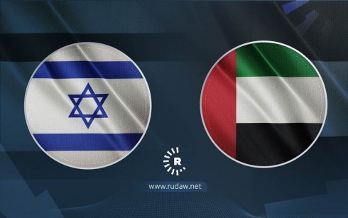 Îmarat û Îsraîlê rêkeftina aştiyê îmze kirin