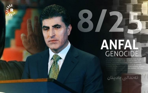 Nêçîrvan Barzanî: Divê bîranîna Enfalê bêtir me han bide ji bo tebayî û yekrêziyê