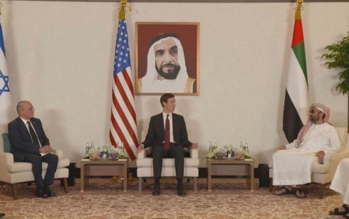 Amerîka welatên Erebî li dijî Îranê li Îsraîlê nêzîk dike