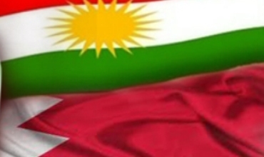 Dewleta Behrênê bi her peywendiyekê ligel H. Kurdistanê dilxweşe