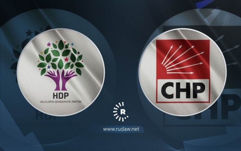 CHPê piştevaniya xwe ji HDPê re ragihand