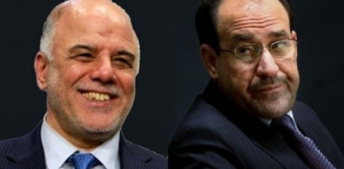 Ebadî daxwazeke Malikî red kir