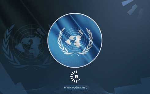 Herêma Kurdistanê beşdarî di civîna Netewên Yekbûyî de dike