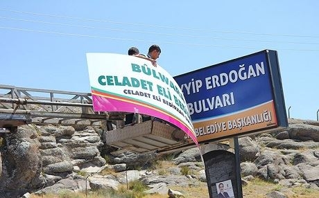 Navê bûlwara Erdogan bû Bûlwara Celadet Elî Bedirxan