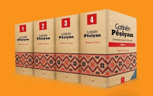 Li Enqerê pirtûka Gotinên Pêşiyan hat çapkirin